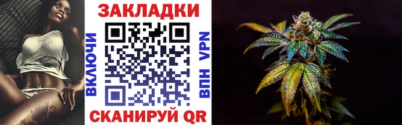Наркотические вещества Новоаннинский КОКАИН  Альфа ПВП  АМФЕТАМИН  Гашиш 