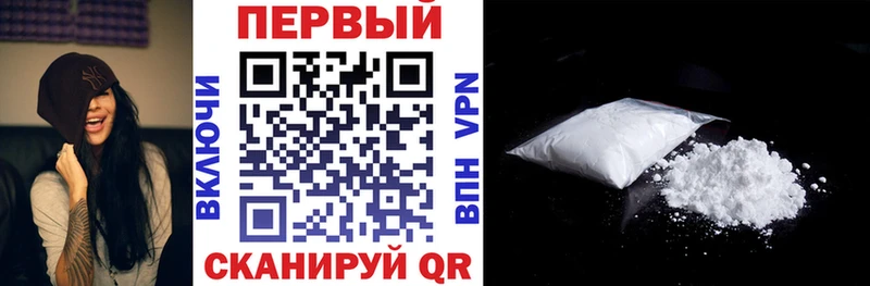 АМФЕТАМИН 97%  где найти   Новоаннинский 