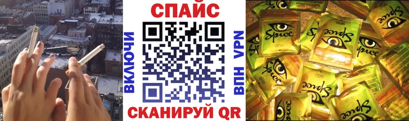 Бутират бутандиол  Новоаннинский 
