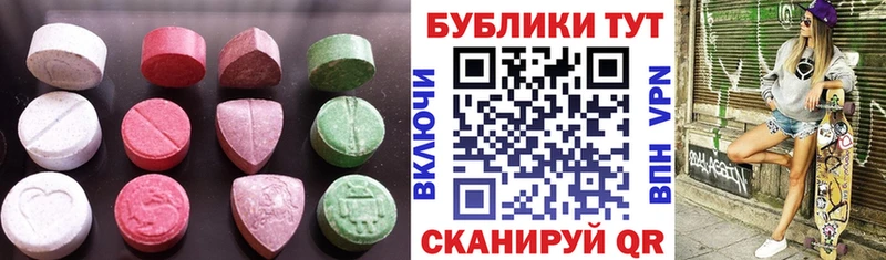 ЭКСТАЗИ бентли Новоаннинский
