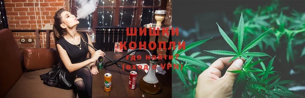 спайс Навашино