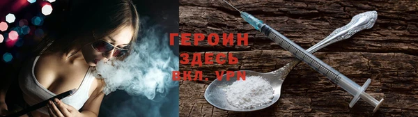 PSILOCYBIN Нефтегорск