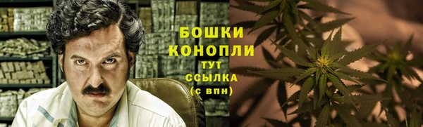 спайс Навашино