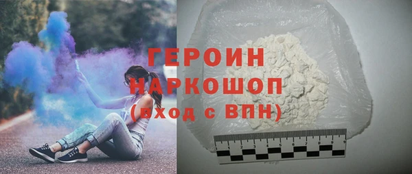синтетический гашиш Нея