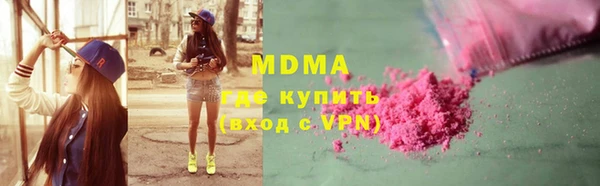 PSILOCYBIN Нефтегорск
