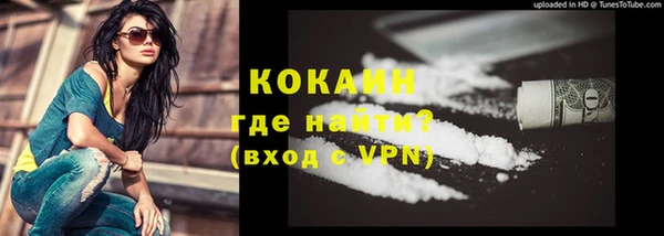 синтетический гашиш Нея