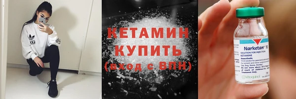 PSILOCYBIN Нефтегорск