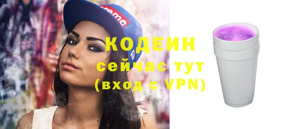 PSILOCYBIN Нефтегорск
