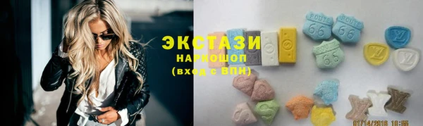 MDMA Premium VHQ Надым