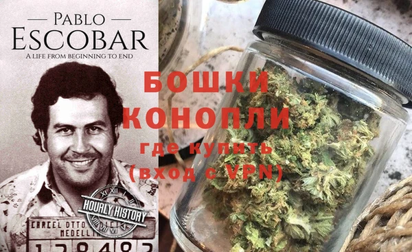мефедрон Наволоки