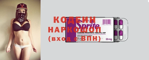 PSILOCYBIN Нефтегорск