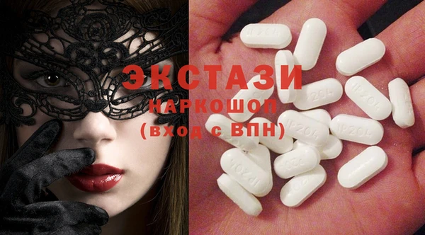 PSILOCYBIN Нефтегорск