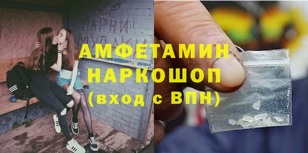 MDMA Premium VHQ Надым