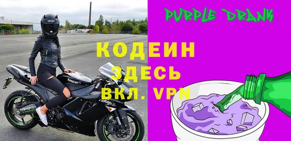 MDMA Premium VHQ Надым