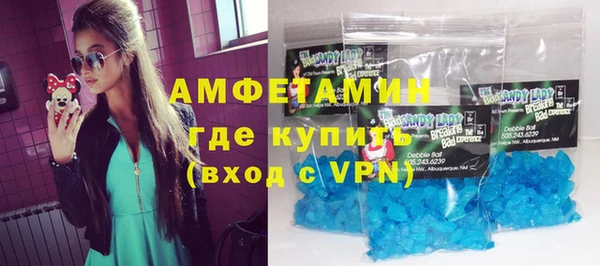 PSILOCYBIN Нефтегорск