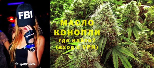 PSILOCYBIN Нефтегорск