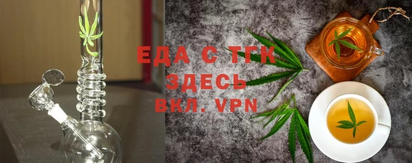 синтетический гашиш Нея