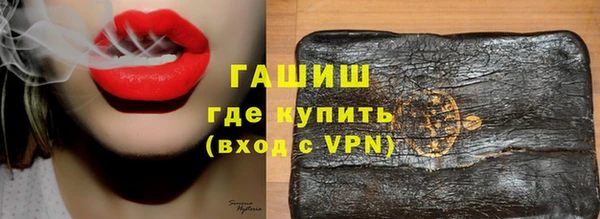 MDMA Premium VHQ Надым