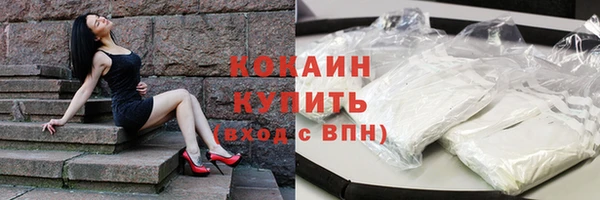 синтетический гашиш Нея