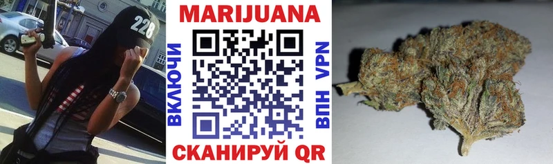 блэк спрут вход Новоаннинский Канабис THC 21%